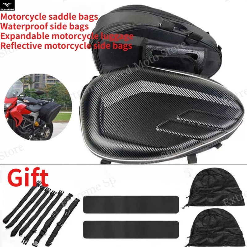 Carbon Fiber Saddle - Motorzadeltassen met carbonfiber textuur, waterdichte uitbreidbare