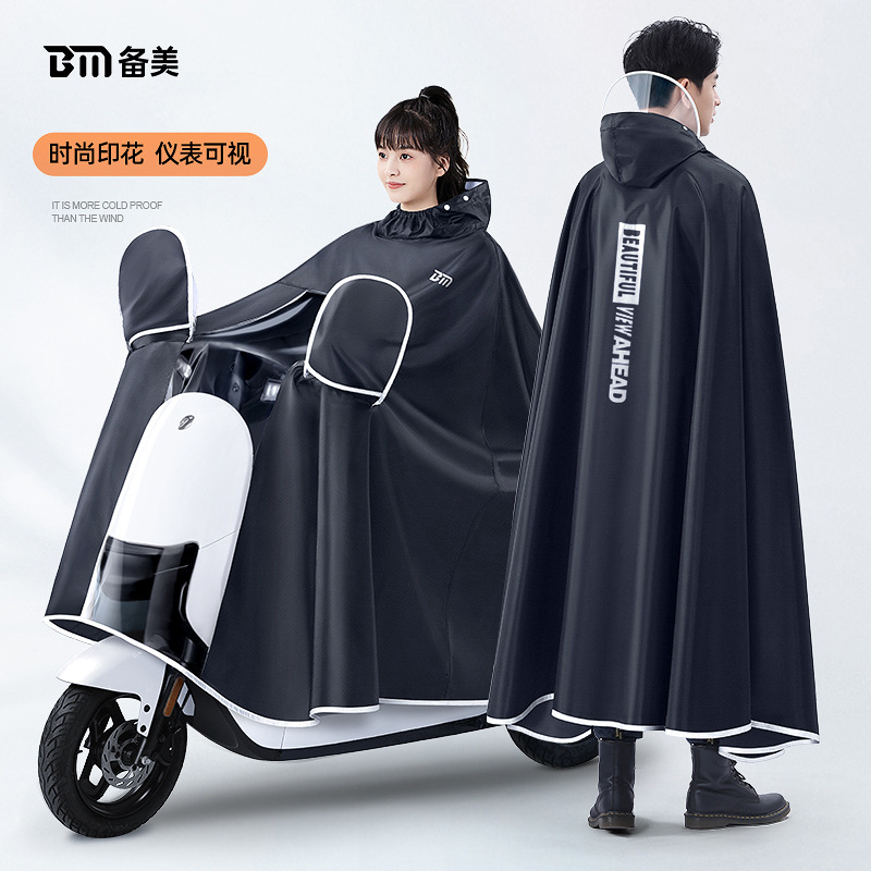 Cycling Gear Rain - Dikker Oxford waterdichte regenkleding Regenponcho Fietsen