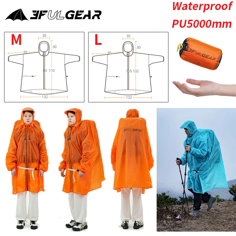 Cycling Gear Rain - 3F UL GEAR Rits Regenjas 15D
