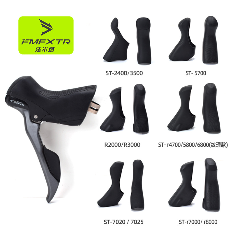 Cycling Protective Gear - Highway Fiets Siliconen Hand Shift Cover