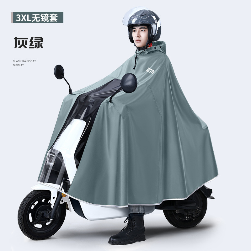 Dikker Oxford waterdichte rege - Cycling Gear Rain recensie en prijs
