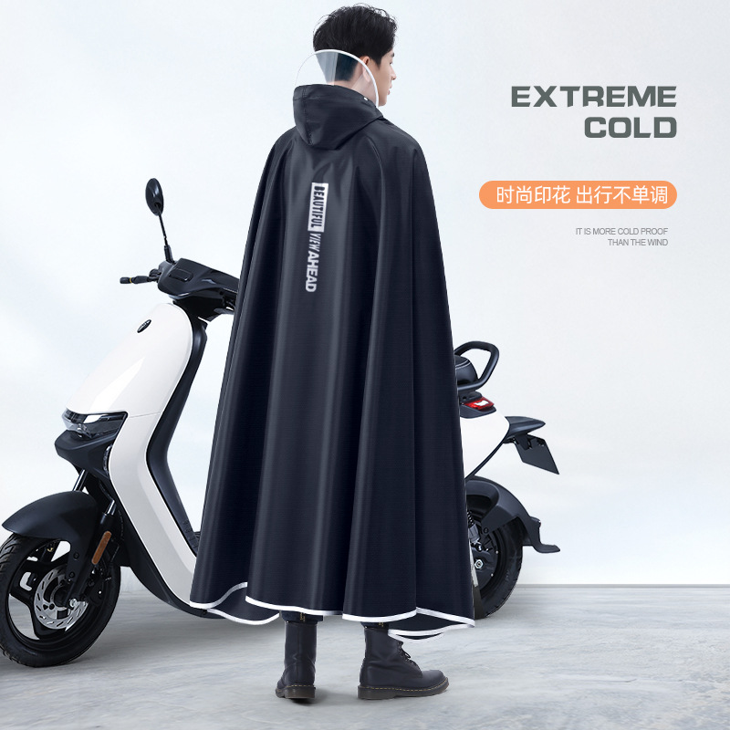 Dikker Oxford waterdichte rege - Cycling Gear Rain recensie en prijs