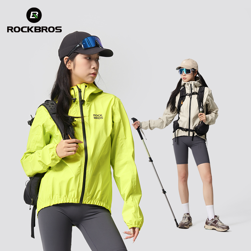 ROCKBROS Waterdichte fietsjas  - Cycling Gear Rain recensie en prijs