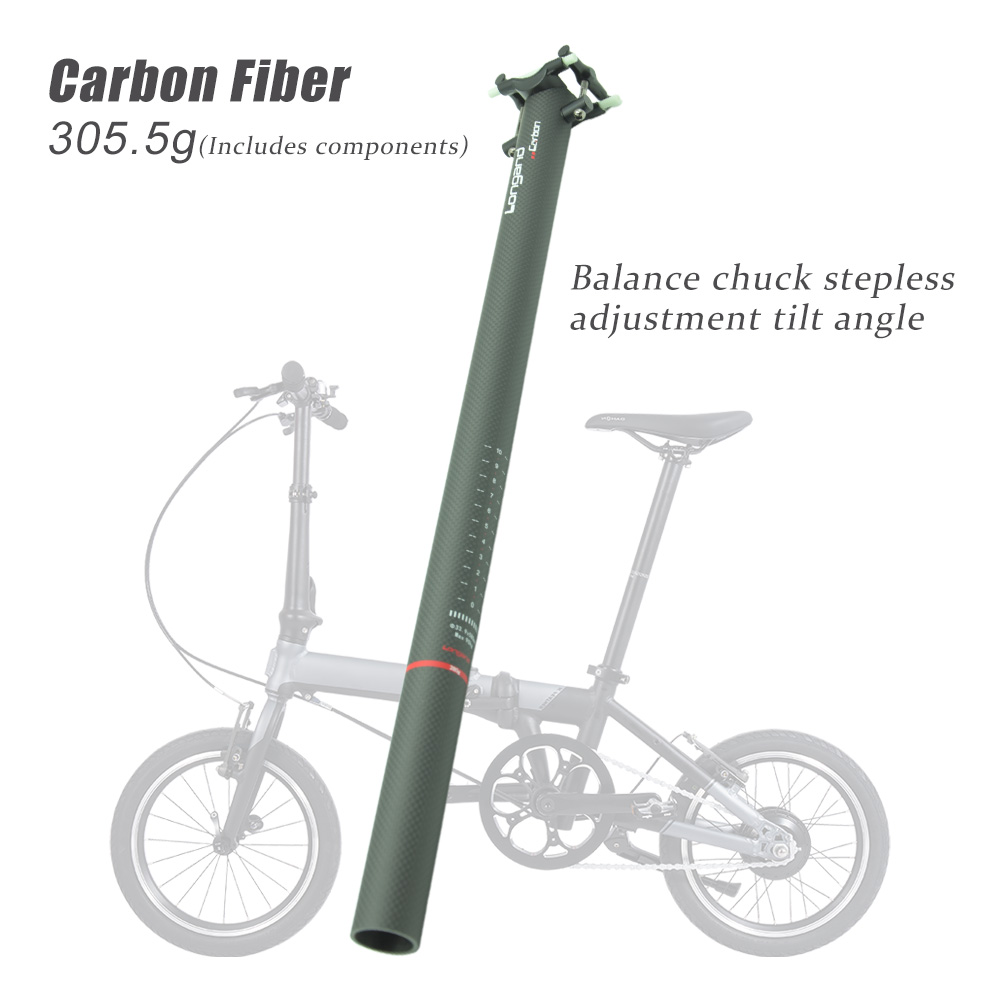 LONGAND Carbon Fiber Vouwfiets - Carbon Fiber Saddle recensie en prijs