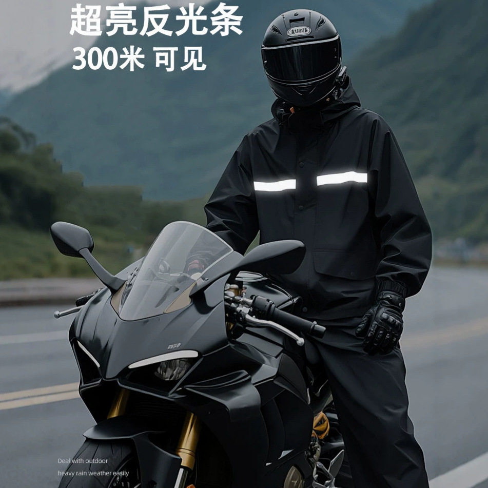 Reflecterende strip Waterdicht - Cycling Gear Rain recensie en prijs