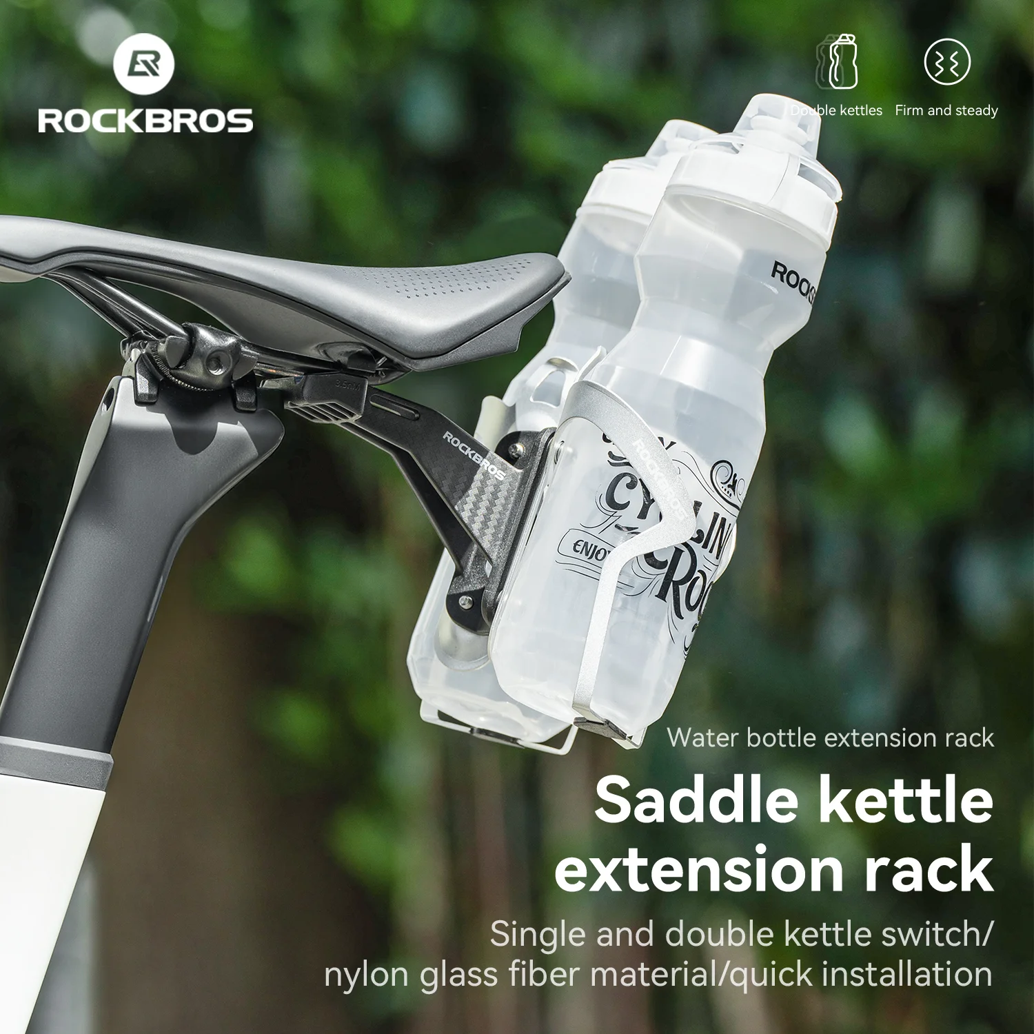 ROCKBROS Imitatie Koolstofveze - Carbon Fiber Saddle recensie en prijs